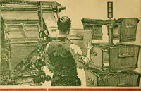 An illustration from Canadian printer & publisher (1921)