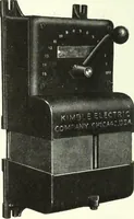 An illustration from Canadian printer & publisher (1922)