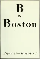 An illustration from Canadian printer & publisher (1922)