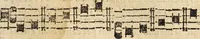 An illustration from Canto harmonico : in cinque parti diviso, col quale si può arriuare alla perfetta cognitione del canto fermo (1690)
