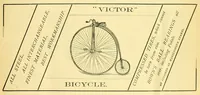Picture 5 of 14 from Canadian wheelman (1883), leaf 31