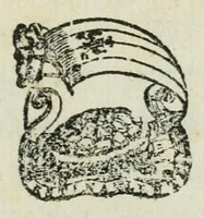 Picture 2 of 4 from Capitoli e canzoni piaceuoli (1616), leaf 3