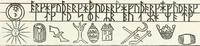 An illustration from Caractâeristiques des saints dans l'art populaire (1867)