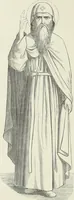 An illustration from Caractâeristiques des saints dans l'art populaire (1867)