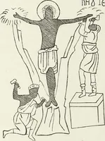 An illustration from Caractâeristiques des saints dans l'art populaire (1867)