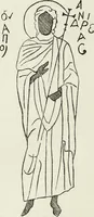 An illustration from Caractâeristiques des saints dans l'art populaire (1867)
