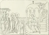 An illustration from Caractâeristiques des saints dans l'art populaire (1867)