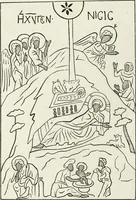 Picture 18 of 296 from Caractâeristiques des saints dans l'art populaire (1867), leaf 57