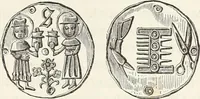 An illustration from Caractâeristiques des saints dans l'art populaire (1867)