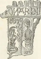 An illustration from Caractâeristiques des saints dans l'art populaire (1867)