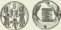 An illustration from Caractâeristiques des saints dans l'art populaire (1867)