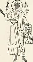 An illustration from Caractâeristiques des saints dans l'art populaire (1867)