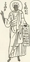 An illustration from Caractâeristiques des saints dans l'art populaire (1867)