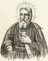 An illustration from Caractâeristiques des saints dans l'art populaire (1867)
