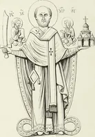 An illustration from Caractâeristiques des saints dans l'art populaire (1867)