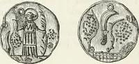 An illustration from Caractâeristiques des saints dans l'art populaire (1867)
