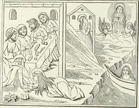 An illustration from Caractâeristiques des saints dans l'art populaire (1867)