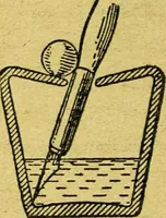 An illustration from Caras y caretas (1898)