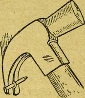 An illustration from Caras y caretas (1898)