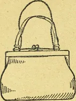 An illustration from Caras y caretas (1898)