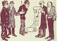 An illustration from Caras y caretas (1898)