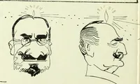 An illustration from Caras y caretas (1898)