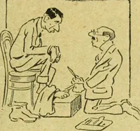 An illustration from Caras y caretas (1898)