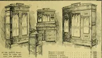 An illustration from Caras y caretas (1898)