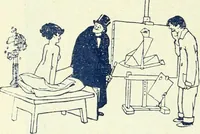 An illustration from Caras y caretas (1898)