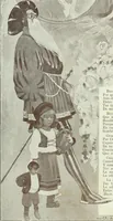 An illustration from Caras y caretas (1898)