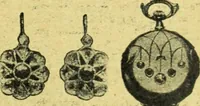 An illustration from Caras y caretas (1898)
