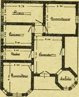 An illustration from Caras y caretas (1898)