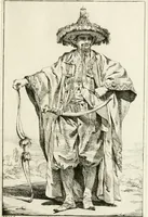 An illustration from Caravanne du sultan ala Mecque; mascarade turque donnée a Rome par Messieurs les pensionnaires de l'Academie de France et leurs amis au Carnaval de l'année 1748. Dediée à messire Iean Francois de Troy, ecuïer, conseiller sécrétaire du Roi, chevalier de l'Ordre de S. Michel, directeur de l'Academie roïale de France a Rome, ancien Recteur de celle de Paris, et ancien Prince de l'Academie de S. Luc de Rome &c ... (1749)