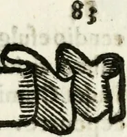 An illustration from Cardiomorpheoseos sive ex corde desumpta emblemata sacra (1645)