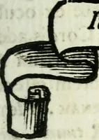 An illustration from Cardiomorpheoseos sive ex corde desumpta emblemata sacra (1645)