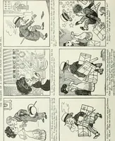 An illustration from Caricature; wit and humor of a nation in picture, song and story (1911)