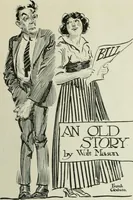 Picture 249 of 262 from Caricature. Wit and humor of a nation in picture, song and story (1914), leaf 132