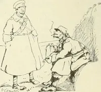 An illustration from Caricature. Wit and humor of a nation in picture, song and story (1914)