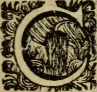 An illustration from Carmina (1689)