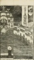 An illustration from Caroli Gustavi Heraei sacrae caes., majest., consiliarii, & rei antiquae, nec non feriundis numismatibus praefecti, Inscriptiones et symbola varii argumenti (1734)