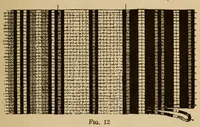 Picture 11 of 17 from Carpets (1919), leaf 81