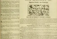 An illustration from The Carrier dove (1884)