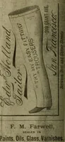 Picture 56 of 120 from The Carrier dove (1884), leaf 233