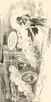 An illustration from Cartoons by Bradley, cartoonist of the Chicago Daily News; (1917)