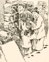 An illustration from Cartoons by Bradley, cartoonist of the Chicago Daily News; (1917)