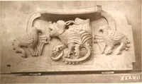 An illustration from Carvings and sculptures of Worcester Cathedral (1873)