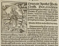 An illustration from Das Newe Testament Deůtzsch (1522)