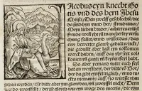 An illustration from Das Newe Testament Deůtzsch (1522)