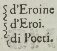 Picture 4 of 5 from Gli sforzi del desiderio ricreazione dramatica musicale ai serenissimi arciduchi Ferdinando Carlo, e Sigismondo Francesco d'Austria, ed arciduchessa Anna di Toscana (1652), leaf 9