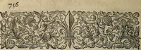 An illustration from Caspari Hofmanni ... Institutionum medicarum libri sex cum duplici indice copiosissimo (1645)